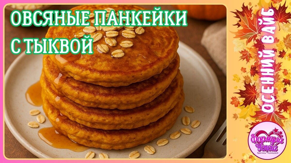 ��������� ������� �������� � ������