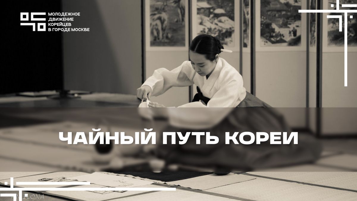 ������ �������� �����: �� ����� �� ������������ ����������� ����