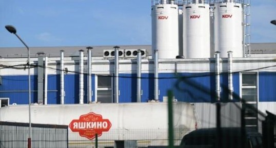 Суд признал владельцев «Яшкино» и «Кириешки» экстремистским объединением