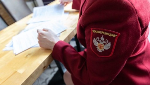 В Казани изъяли партию опасных грибных капсул у бизнесмена