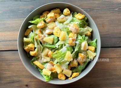 ��������� �����, ������� ��������� �� ����� ���