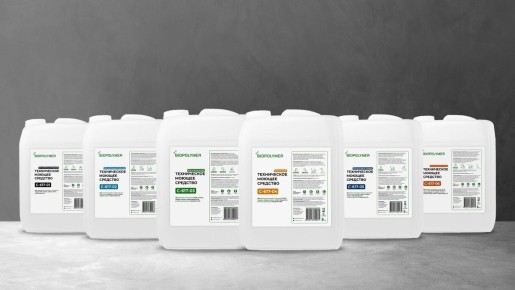 Путь создания моющих средств: от идеи до производства