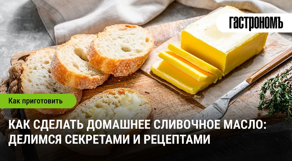 �������� ��������� �����: ������� ������������� � �������� ������