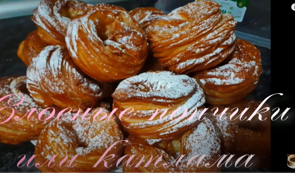 Слоеные пончики: рецепт, который стоит попробовать