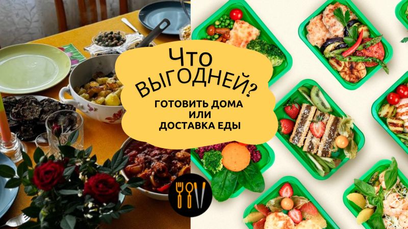 �������� ��� ��� �������� �������: ��� �������� ��� ������ �������?