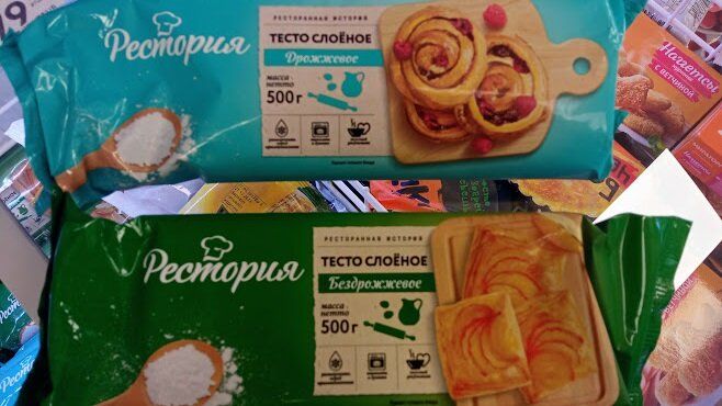 ����� ������� ����� ����� �������: ��������� ��� ������������?