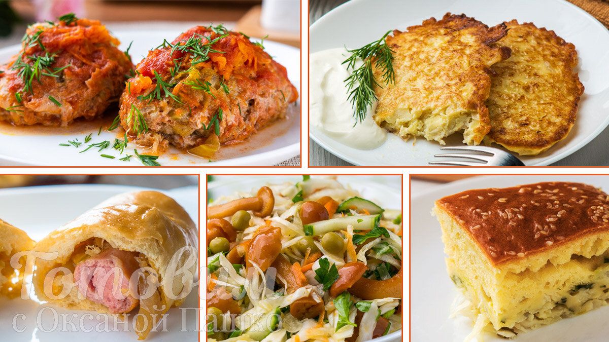 �������: 5 ������������ �������� ��� ������� � �����