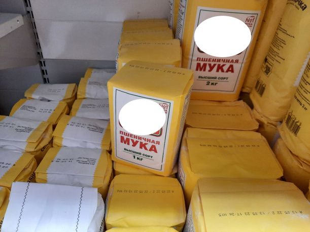 ��������� � ��������: � ����� ������� ������� ������ � ����