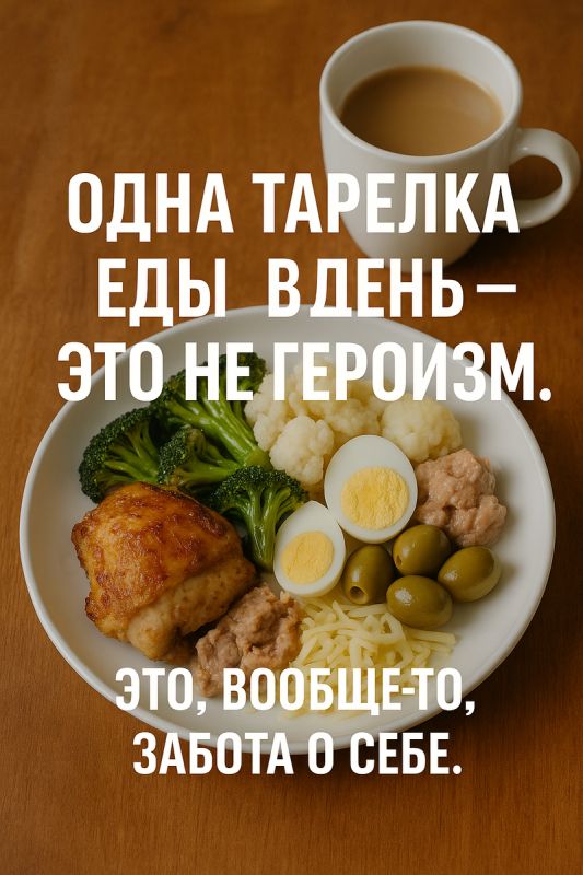 ���� ������� ��� � ����: ���� � ������� � ������ � ����