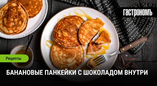 ������� �����������: ��������� �������� � ���������� ��������