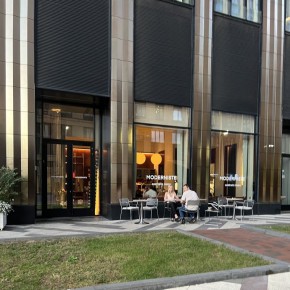 ����� ���������������� ����� �� �����������: Moderniste Aesthetic Bistro