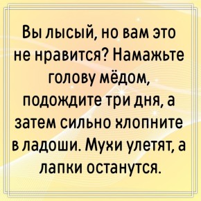 ������ ��� �� ������� � �������: ��� �� ����� �����