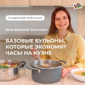 ��� ����������� ��������� ������: ������� �� ��������