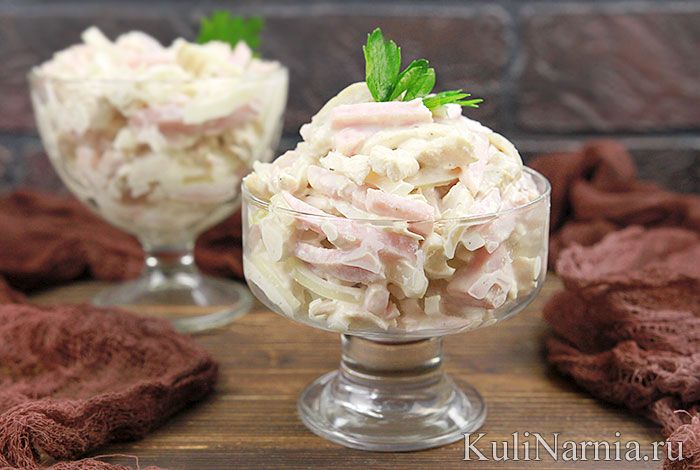 Салат «Мужская мечта»