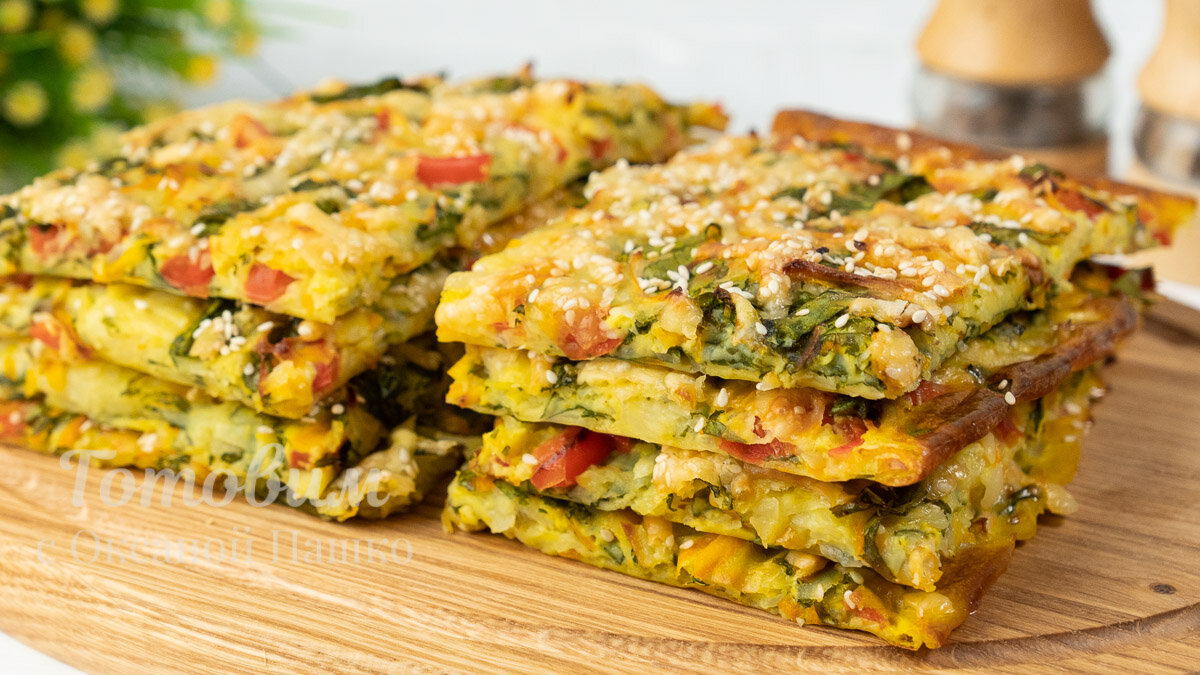 Овощная лепешка: простота и вкус в каждом кусочке
