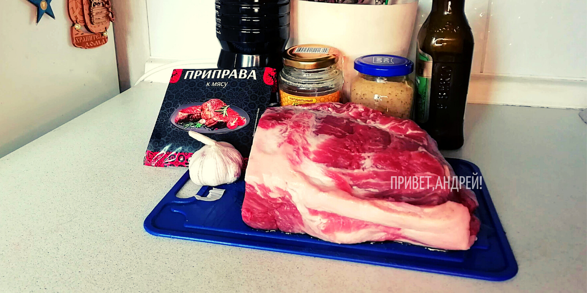 Нежная свиная шея: простой рецепт для вкусного ужина