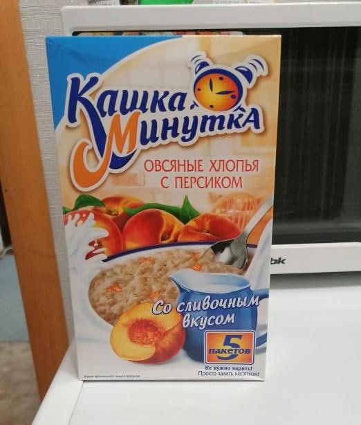 �������� �������: ��� ������� ����� ������ �� ���� ������������