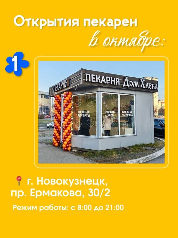 � �������� ������������ ����� ������� ���� �����