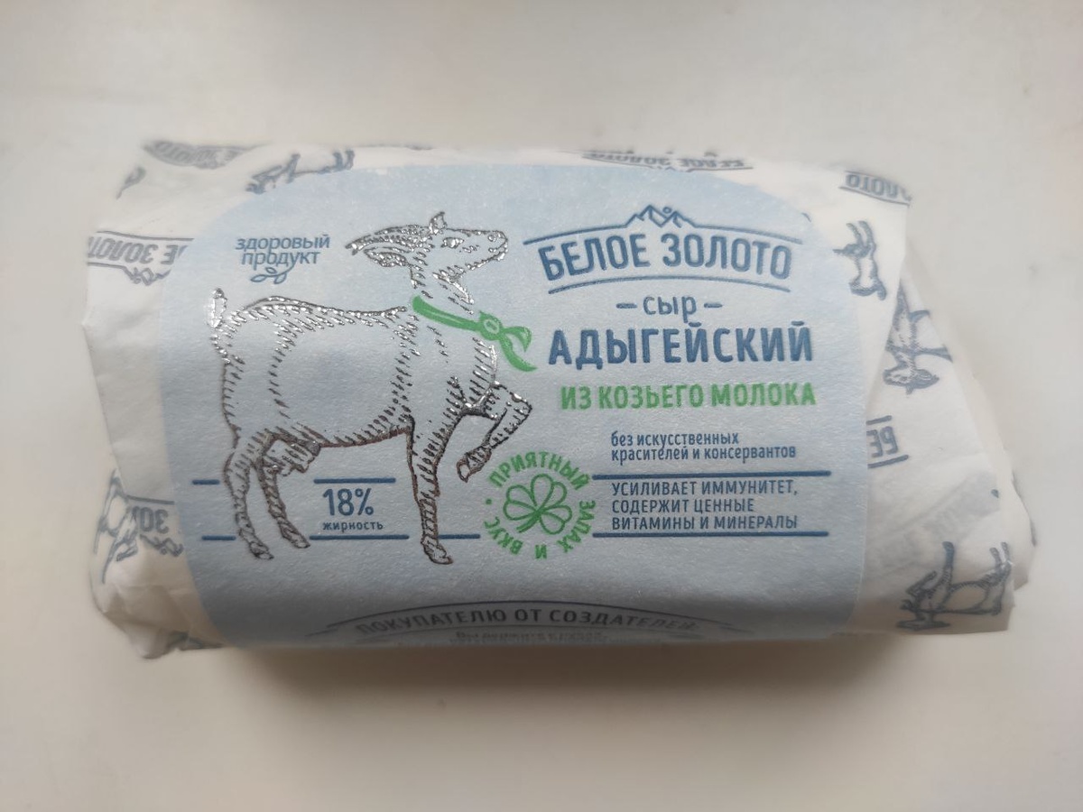 Искусство сочетаний