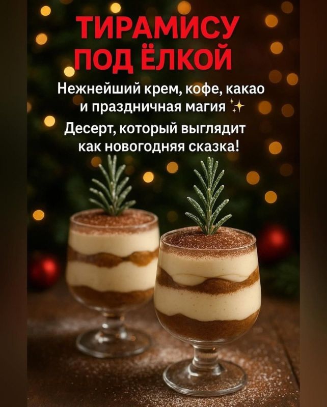 ��������: ������� ���������� ��� ������������ �����