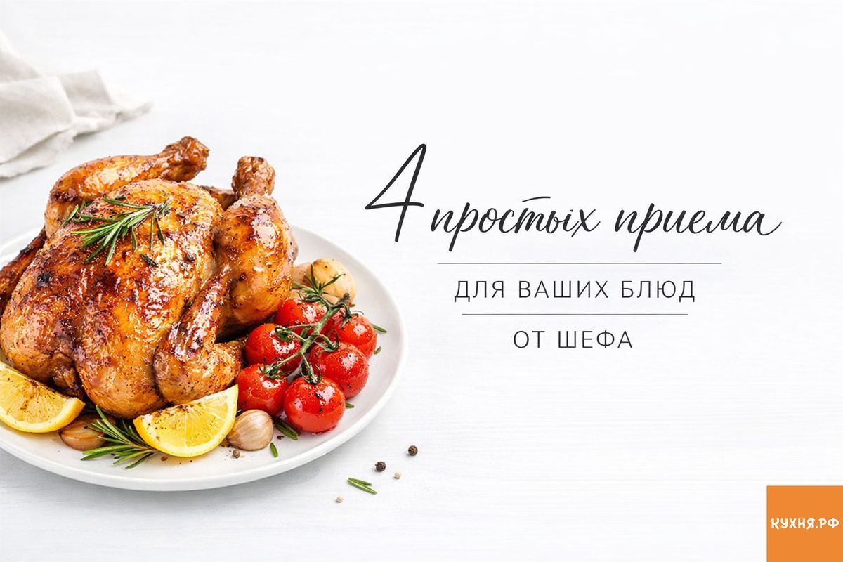 ���������� ������� �� �����: ��� �������� ������� �����