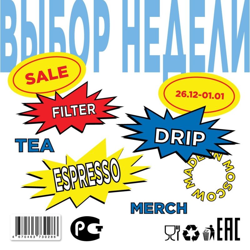 ����������� ����� ������� � ������