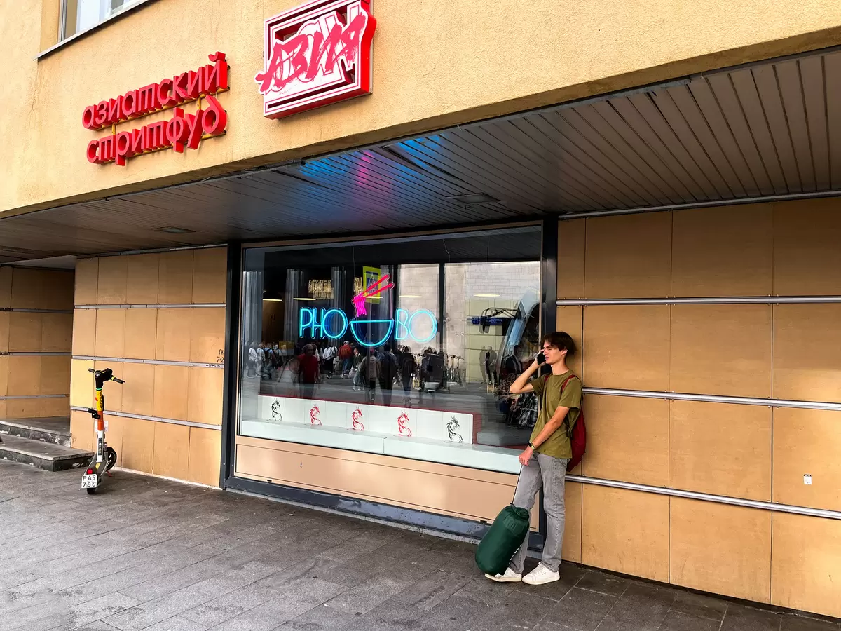 Погружение в атмосферу Юго-Восточной Азии: особое меню кафе «Бау Азия»