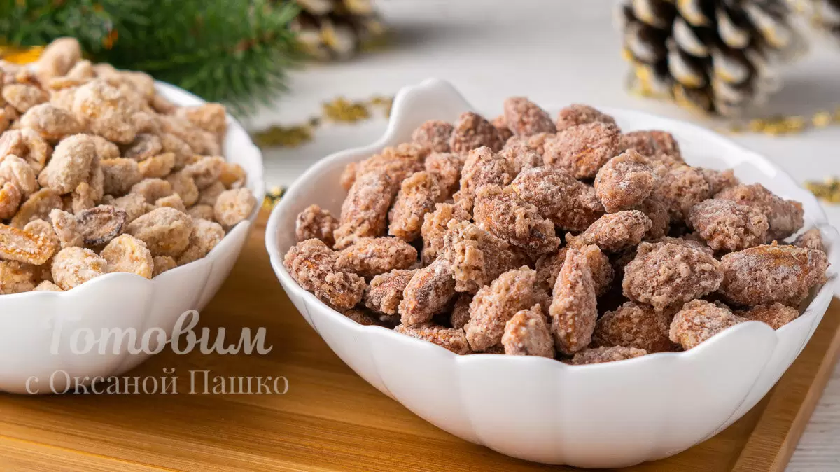 Орешки в карамели - вдохновение для сладкого угощения