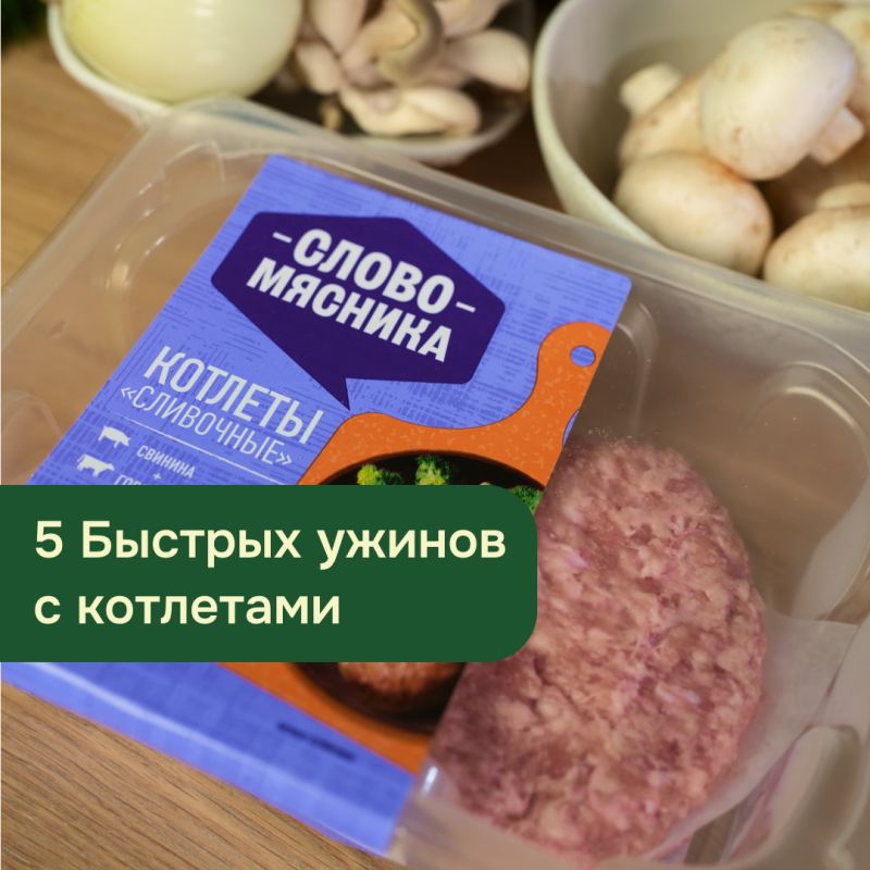 ��������� ����� �� 15 ����� � �������� ���������