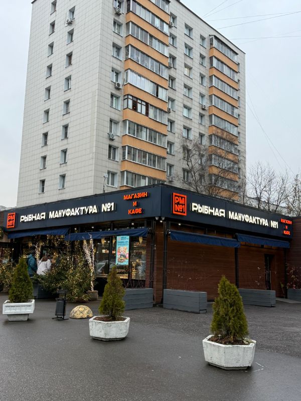 ��� ����� ������ ����� �� �������� ����: ������� "������ �����������"