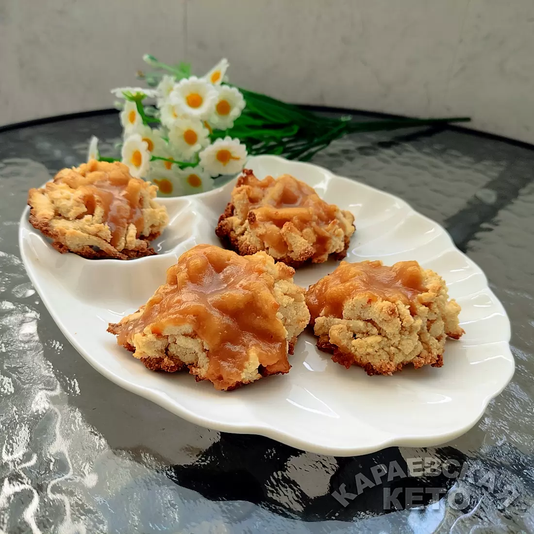 Нежные кето-печенья с вареной сгущенкой: новое лакомство для любителей низкоуглеводной диеты