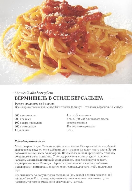 ����������� ��������: ������� ����� ��� �������