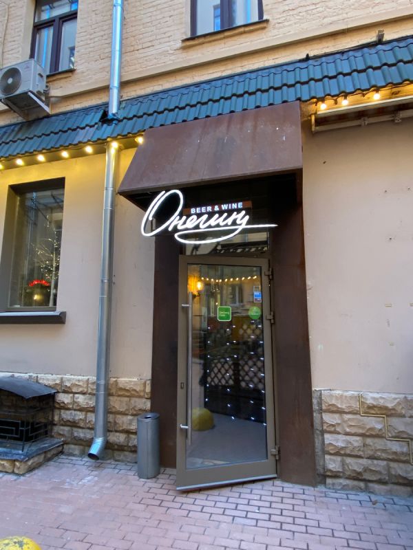 ��������� ��������: ��������� ����� ��� ���������� ������ � ����� ������