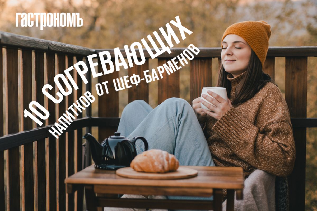 ����������� �������: �������� ���-�������� ��� �������� ����������