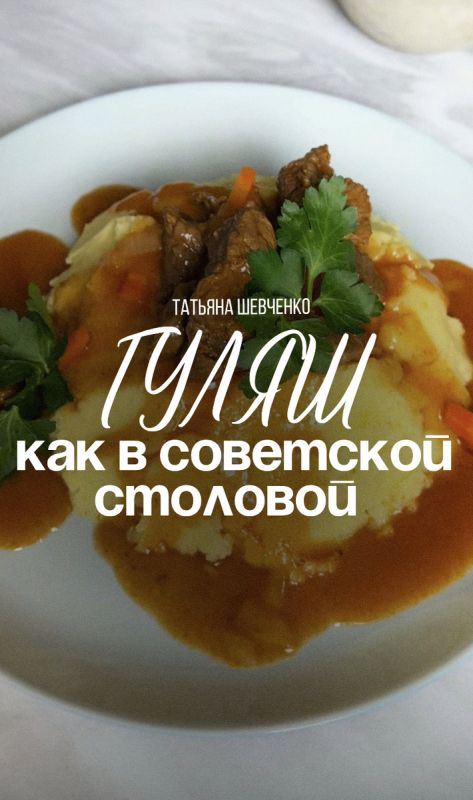 ��� ������� ��������� ��������� �����: ������� � ������