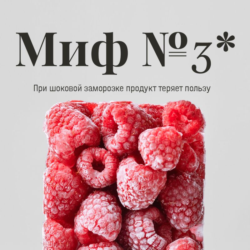 ��� � ������� ���������: ��� ��������� ���� � ������ ���������