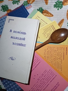 ������ ��� ������� �������: ��������� ����� �������� � ����������� ����������