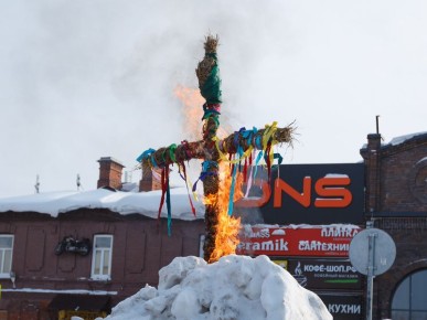 ��������� 2026: ����� ������� � ��������