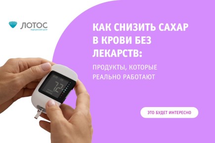 ��� ����������� �������������� ������� ������: �������� �������� �� ����� �����