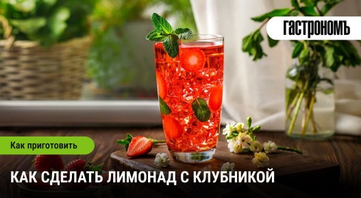 ���������� �������: ��� ����������� ����������� ������ �����