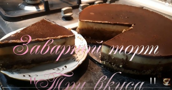 ���� ��� �������: ��� ����� ��� ��������� ��������